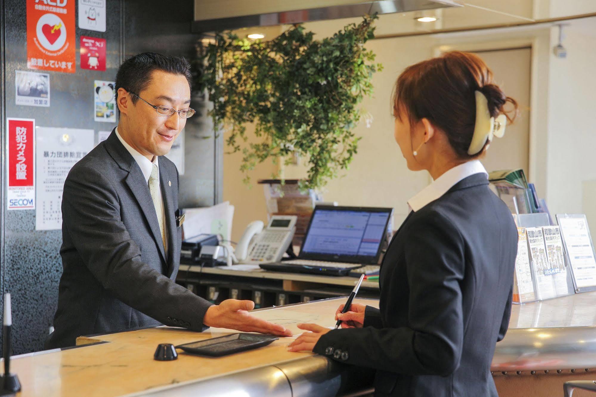 Wakayama Daini Fuji Hotel Exterior photo